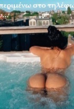 callgirl 26 ετών