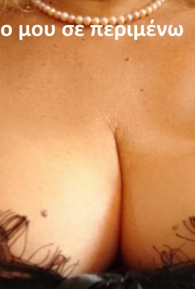 Αθήνα – κέντρο