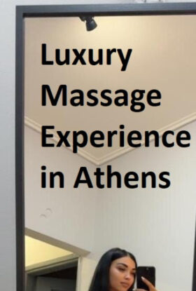 ΛΟΡΑ Luxury Massage