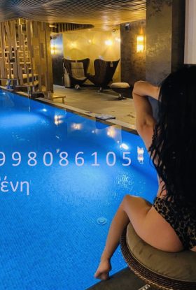 Ελένη 26 χρονών