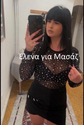 Massage. Στο χώρο σας ή σε ξενοδοχείο.