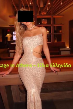 Massage In Athens – Σίλια Ελληνίδα –