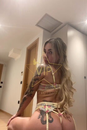 Sophia VIP